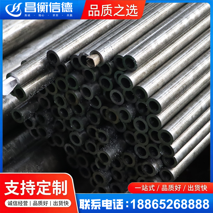 安国GCr15精密钢管