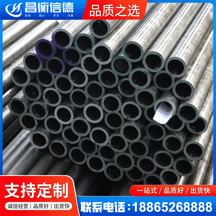 安国20cr精密钢管